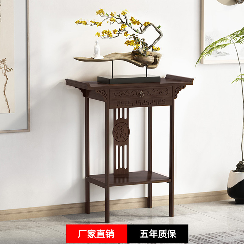 玄关桌新中式桌子供桌条案古风条几长条桌进门靠墙入户玄关台供台
