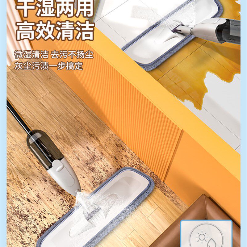 喷水拖把喷雾平板拖把托地把家用带桶托帕吸水木地板专用无水痕扦