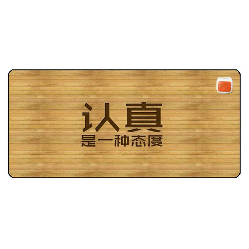 电脑发热垫办公室保暖桌垫加热鼠标垫学生写字台桌面电热桌垫超大