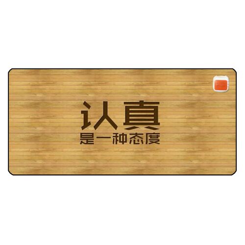 电脑发热垫办公室保暖桌垫加热鼠标垫学生写字台桌面电热桌垫超大