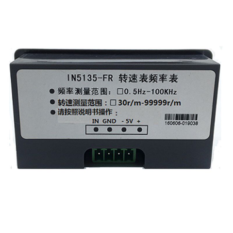 LED数显表头IN5135-FR 转速表频率表接近开 关 光电开 关