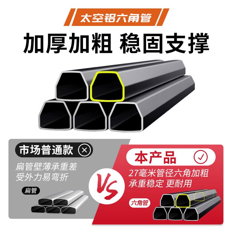 升降支撑杆红外线水平仪加厚激光仪平水仪三脚架太空铝支架三角架