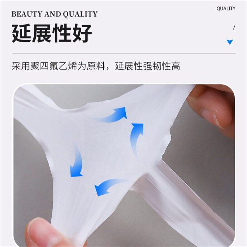 生料带50mm宽加厚密封聚四氟乙烯生胶带燃气工程水暖大卷厂家直销