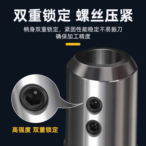 BT侧固式刀柄 高精度SLN刀柄 CNC加工中心用刀柄