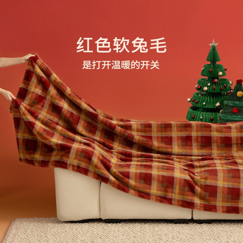 新年沙发套罩装饰盖布2025新款沙发巾冬季毛绒防滑兔毛红色毯子