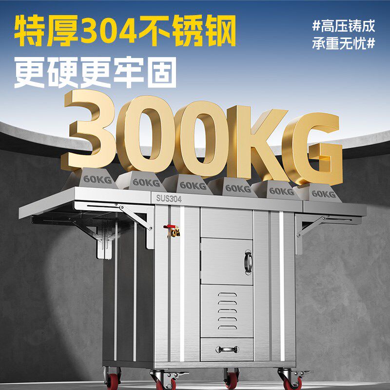 304新款锅圈款不锈钢柴火灶家用烧木柴可移动柴火炉灶农村大锅台