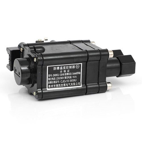 BJW51防爆电热带伴热带专用防爆温度控制器220V/380V
