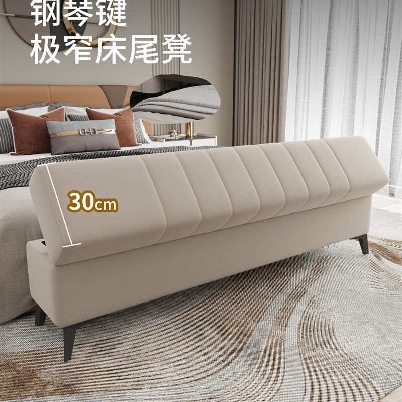 床尾凳,卧室长凳,实木收纳凳,床尾沙发,加宽凳,可收纳极窄30厘米