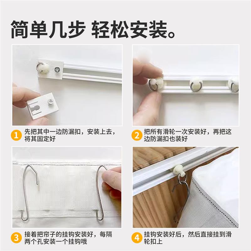 上下铺遮挡帘高低床装饰帘双层子母床宿舍围挡布儿童床遮光帘家用