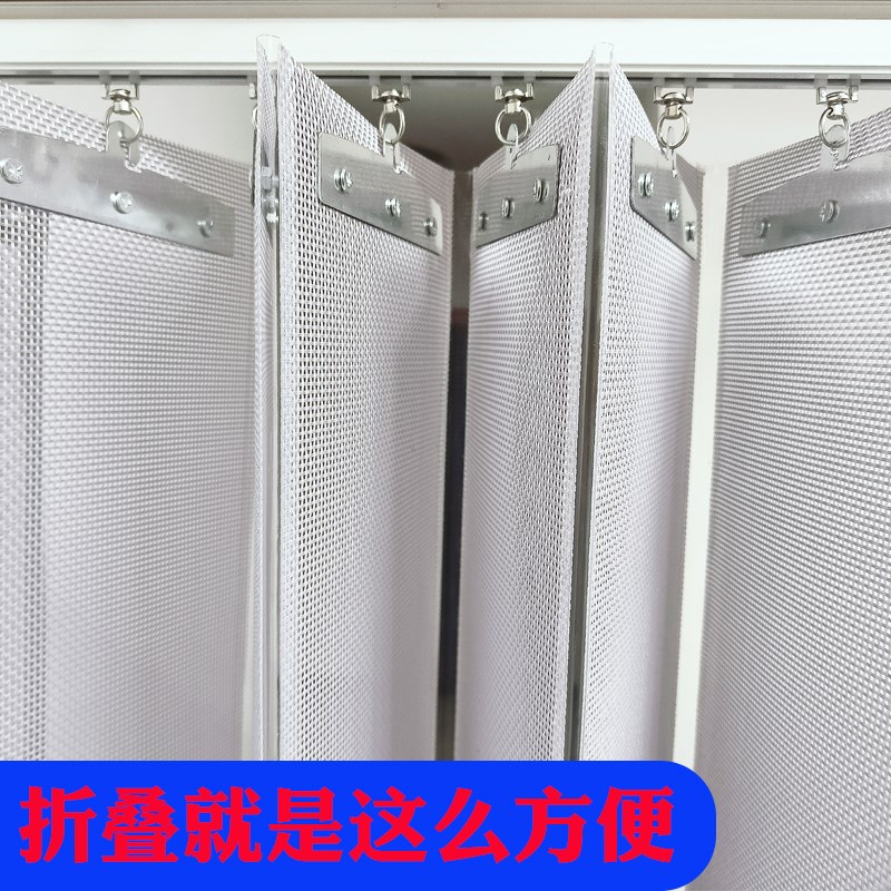 夏季防蚊家用帘透气磁吸纱网门帘防蝇虫纱帘推拉滑动折叠软纱门帘图片