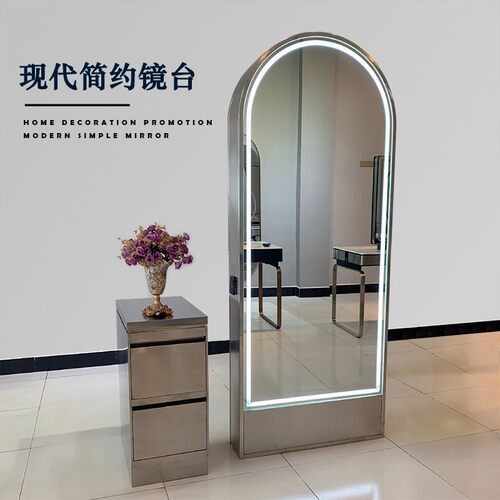 发廊专用不锈钢镜台 现代简约理发镜台 带灯美发镜台