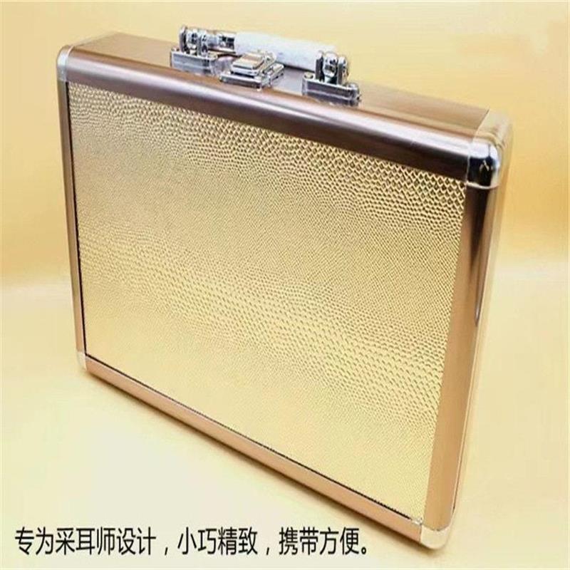 铝合金采耳工具箱采耳化妆箱子便携采耳手提箱采耳技师箱采耳收纳