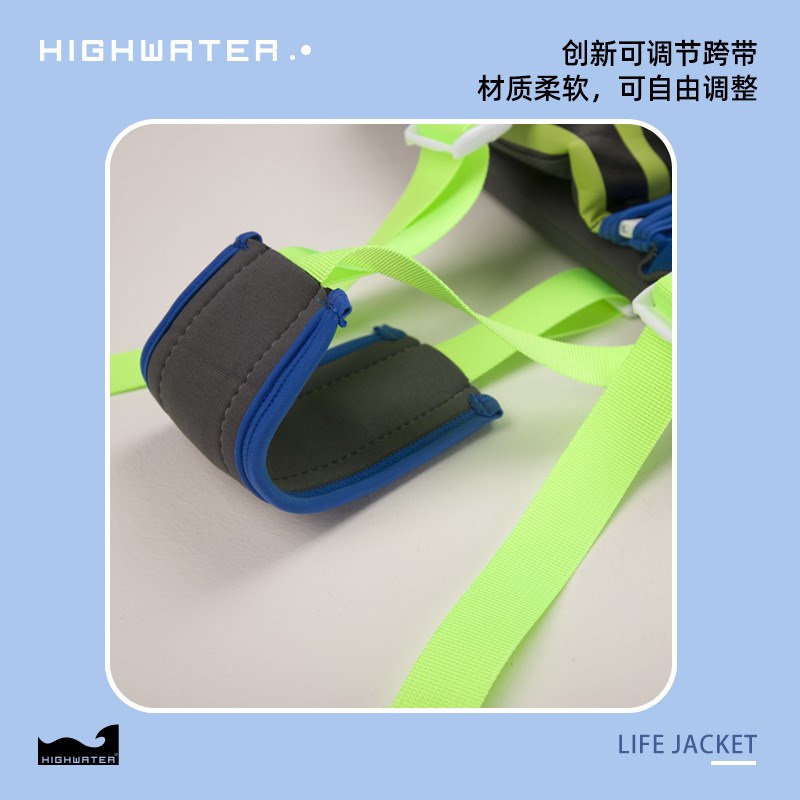 儿童救生衣专业小孩浮力衣大浮力背心漂流马甲船用宝宝游泳防溺水