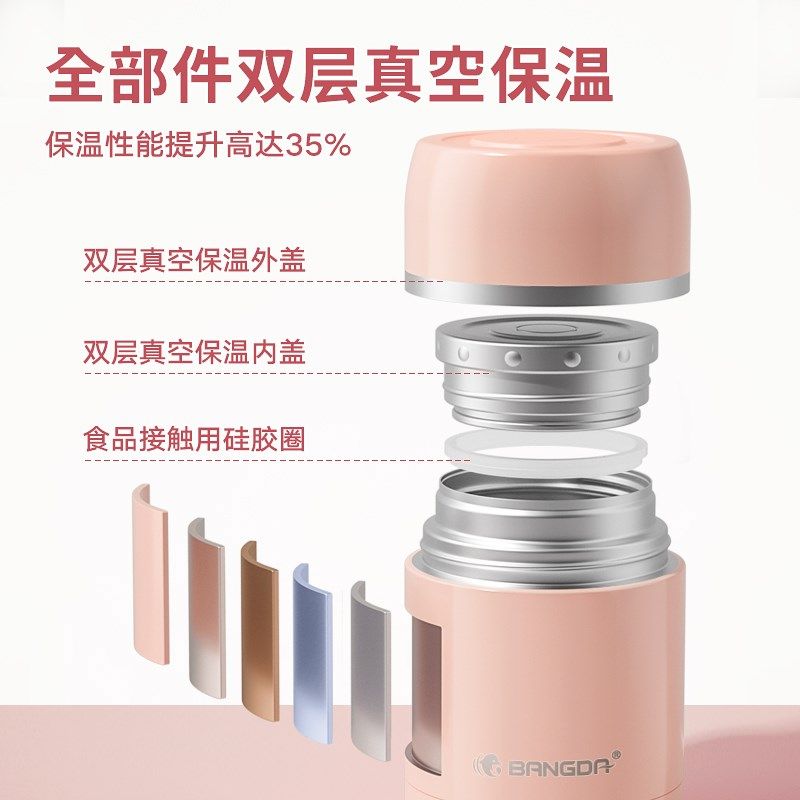 新品全316不锈钢焖烧杯女闷烧杯超长保温饭盒桶便携焖烧壶罐焖粥