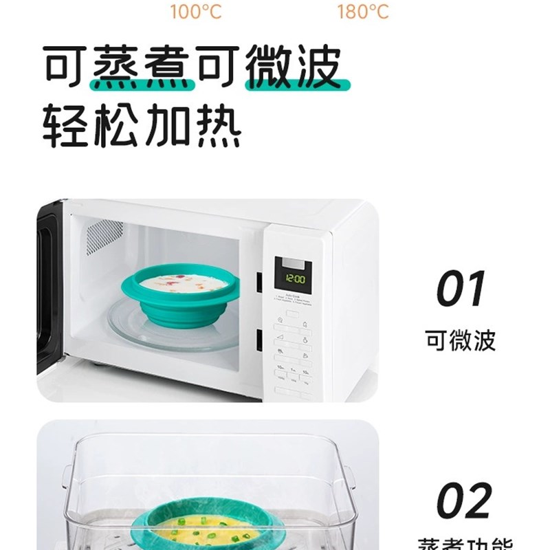 婴儿辅食碗宝宝专用折叠碗便携式旅行儿童吃饭碗外出携带餐具套装