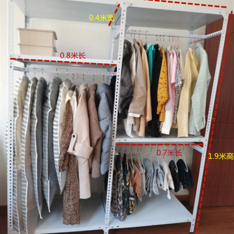 角钢铁板衣柜货架自制 家用出租房收纳晾衣架置物架衣架 简易衣柜
