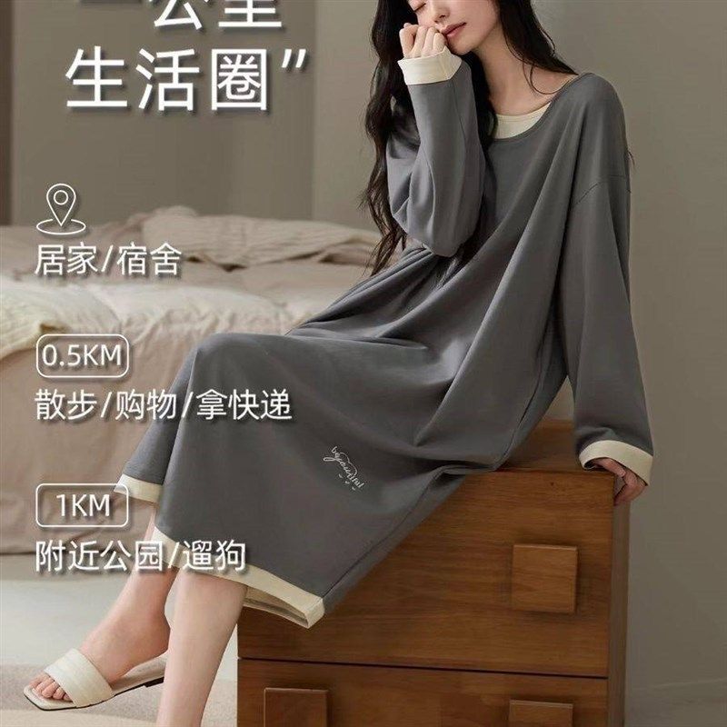 春秋冬睡裙女宽松大尺码德绒长袖2025新款秋季长版圆领女士睡衣裙