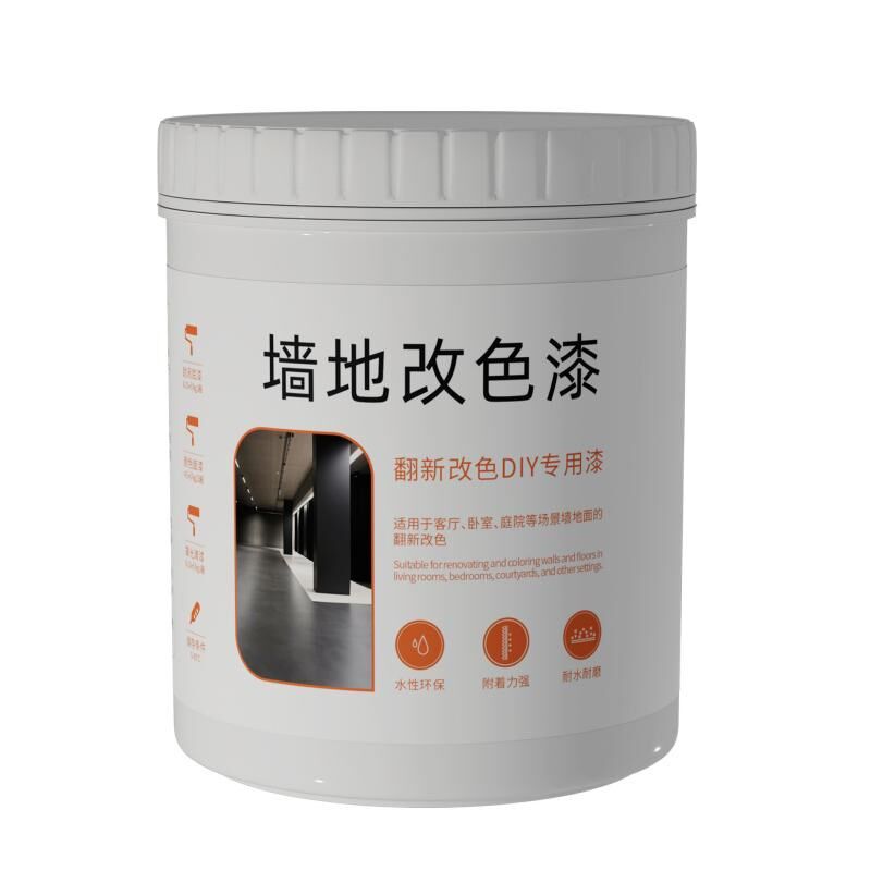 室内家用防霉乳胶漆内墙防水防潮自刷白色墙漆旧墙面翻新涂料小桶