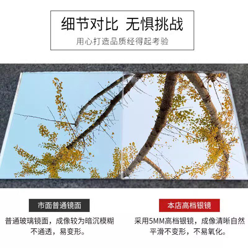 网红不规则镜服装店镜子全身镜显瘦美颜试衣镜带灯家用壁挂落地镜