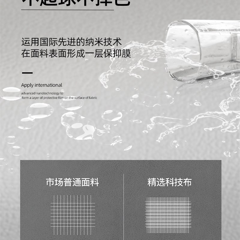 北欧布艺沙发小户型简约现代客厅三人位科技布乳胶沙发轻奢直排式