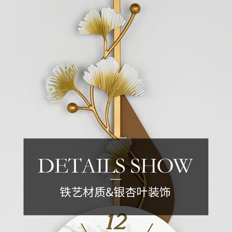 客厅时钟挂墙创意挂表2024新款现代简约餐厅格栅背景墙上钟表挂钟