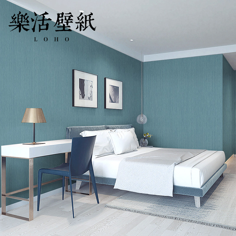 北欧纯色素色无纺布条纹墙纸ins风 卧室客厅书房酒店壁纸2021新款