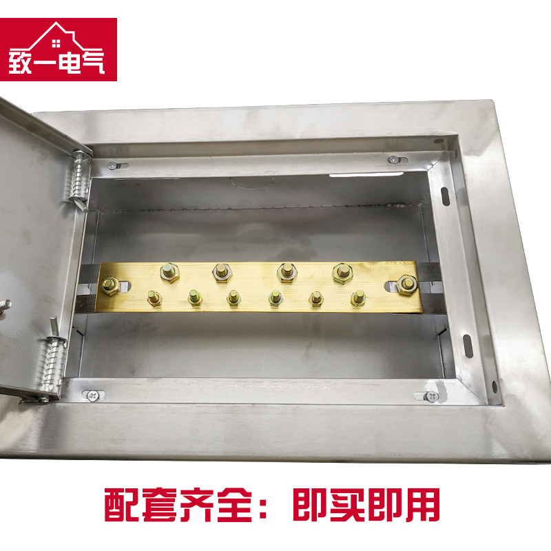暗装不锈钢总等电位TD28端子箱MEB防雷接地测试端子箱300*200*120
