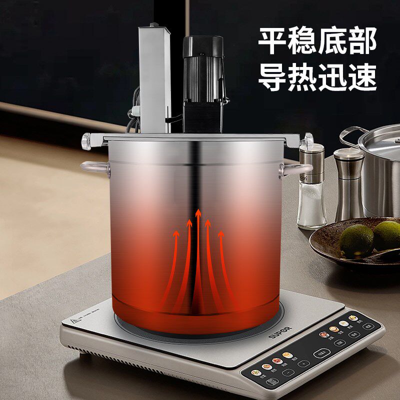 火锅底料小型炒料机商用自动搅拌辣椒豆瓣麻辣烫凉虾粉糕杂肉果酱