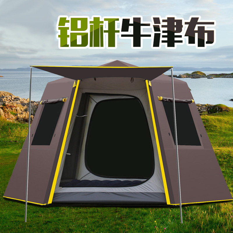 帐篷户外3-4-5-8人双层加厚防雨露营家庭铝杆野营多人全自动帐篷