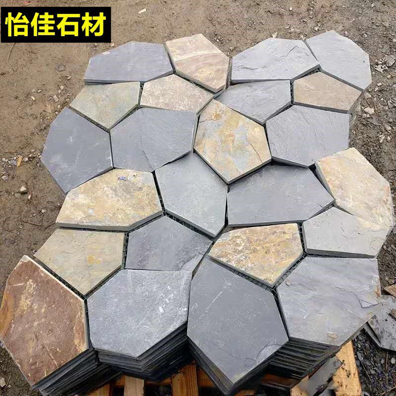 天然青石板岩冰裂纹网贴石庭院砖墙面防滑地面砖花园广场户外地砖