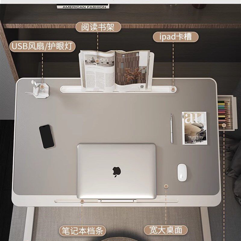 可折叠床上小桌子电脑桌学习桌小桌板床桌书桌小桌子儿童床上宿舍