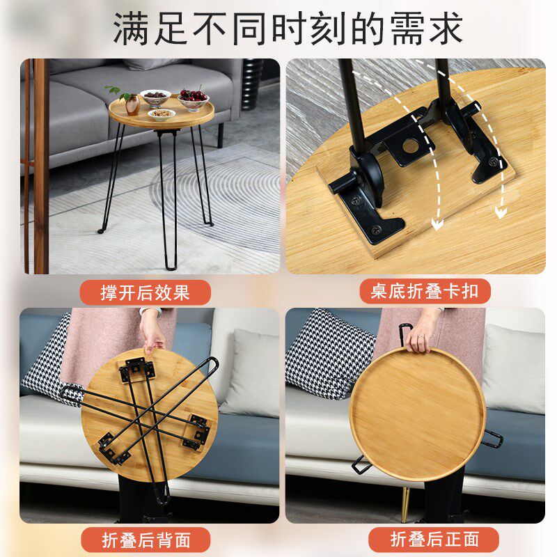 圆形茶几飘窗小桌子可折叠茶桌边柜麻将桌茶水架户外便携收纳边几