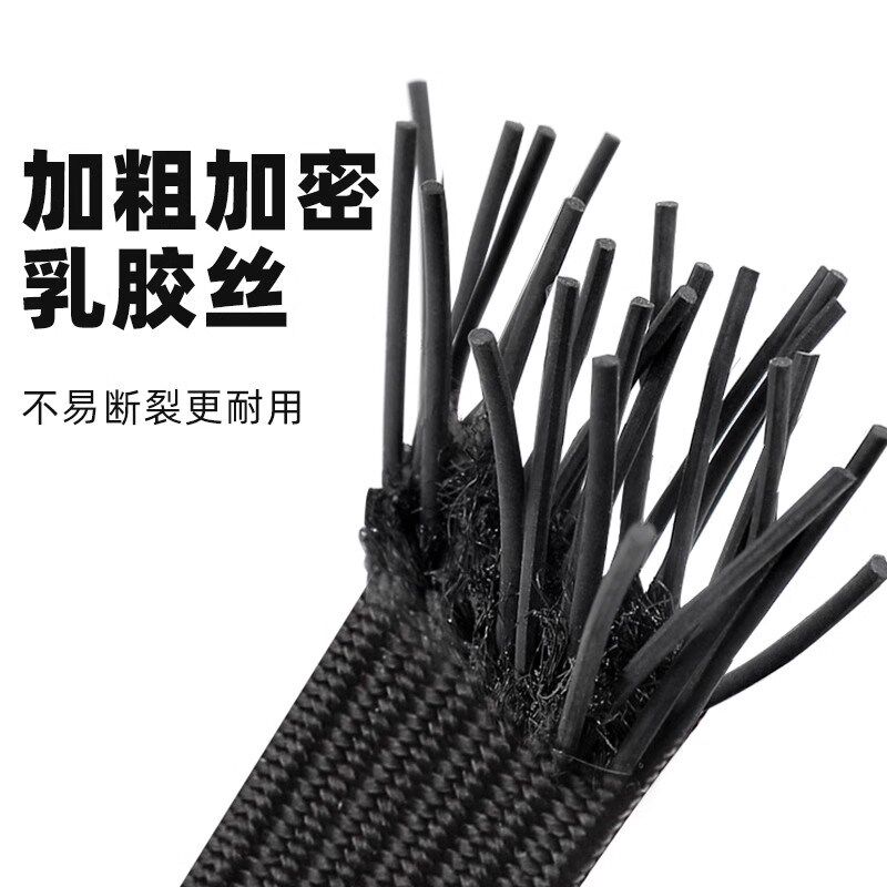 摩托车头盔固定捆绑带电动车弹力绑绳松紧带挂钩行李橡皮筋捆绑绳