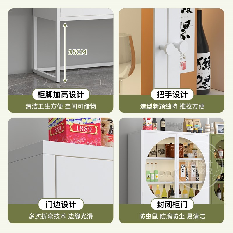 法式复古餐边柜靠墙一体储物柜落地多层收纳柜客厅卧室厨房置物柜