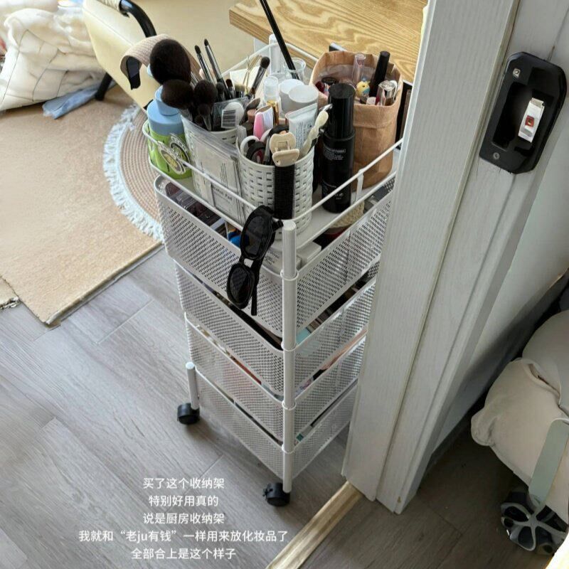 化妆品收纳盒家用多功能小推车置物架落地多层可移动彩妆收纳架子