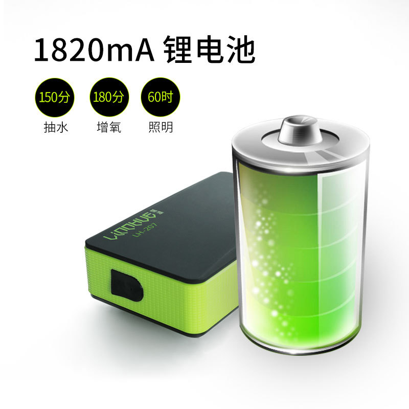 抽水增氧泵多功能小型便携吸水器户外智能氧气泵钓鱼专用垂钓用品