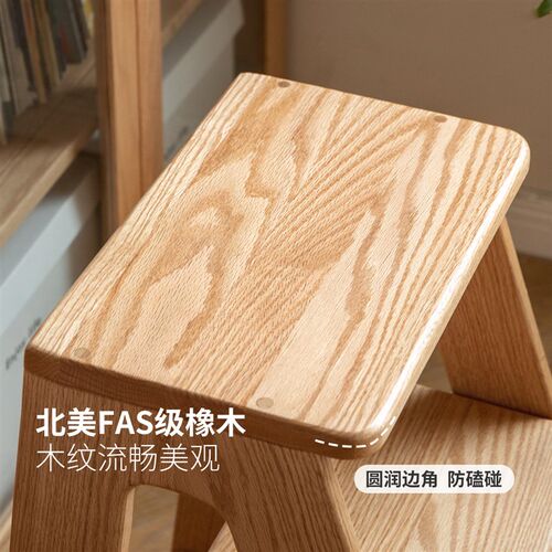 全实木梯凳踏脚凳餐厅凳子橡木吧台椅厨房凳家用原木高凳子餐凳