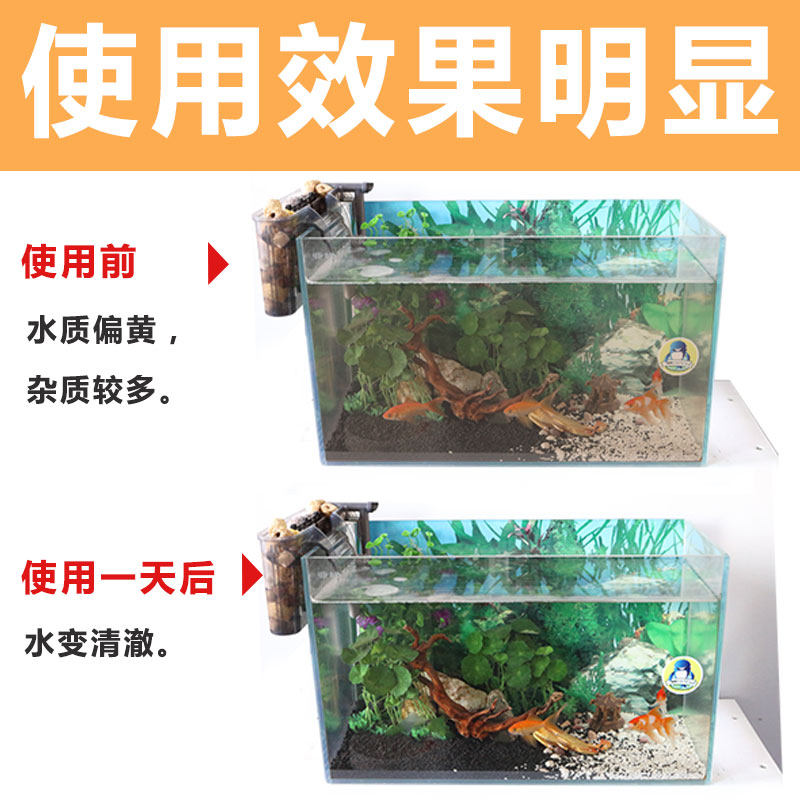 鱼缸过滤棉高密度净化加厚加密过滤材料海绵水族箱净水质白棉包邮