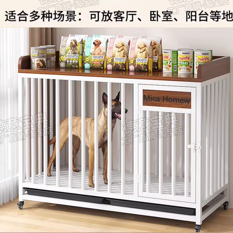 狗笼子不锈钢带托盘厕所狗别墅家用加粗加厚中小型巨型犬宠物笼子