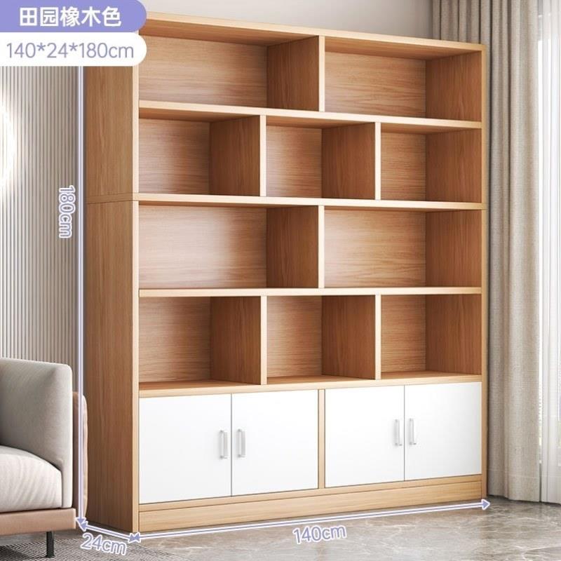 书柜书架落地靠墙收纳柜简约现代家用客厅书橱展示柜储物柜文件柜