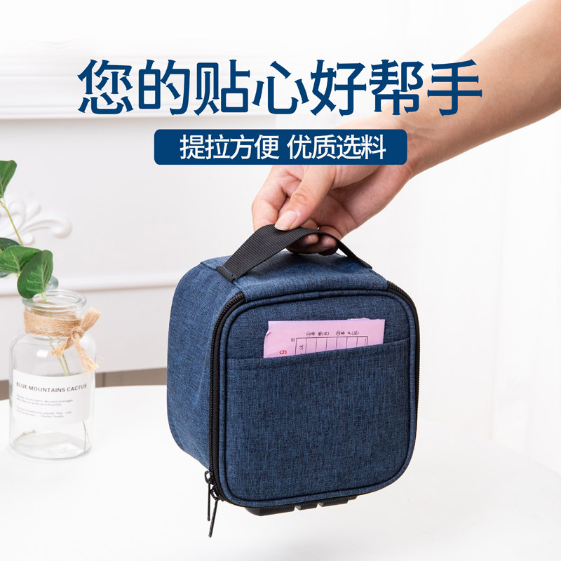印章包章印收纳盒子放章的收纳盒印章盒印章保管箱财务公章盒带锁