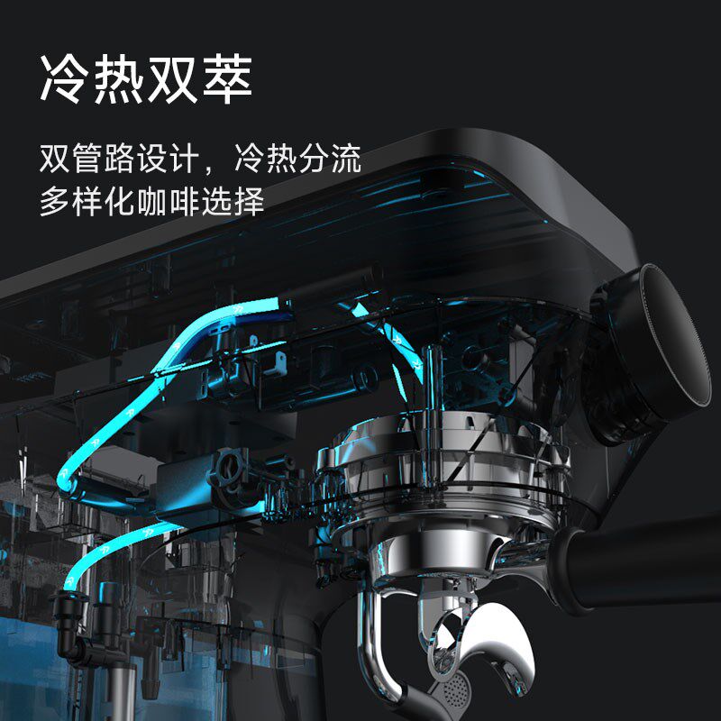 [政府补贴]心想增压半自动咖啡机萃取磨豆一体小型家用冷萃S1181