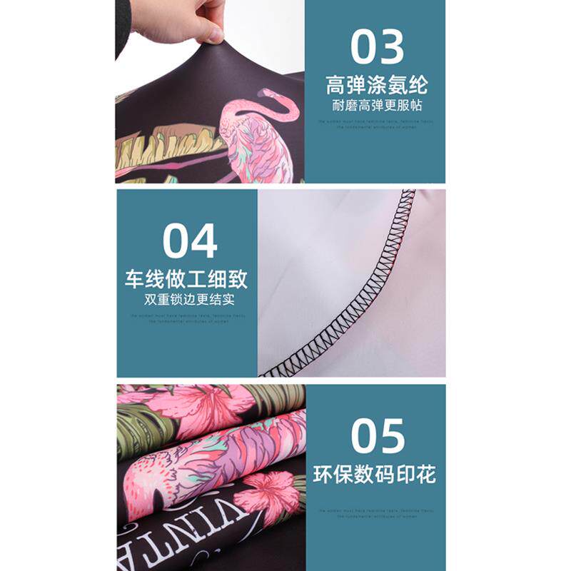 行李箱保护套加厚耐磨拉杆箱外套弹力旅行箱子防尘罩20/24/2628寸