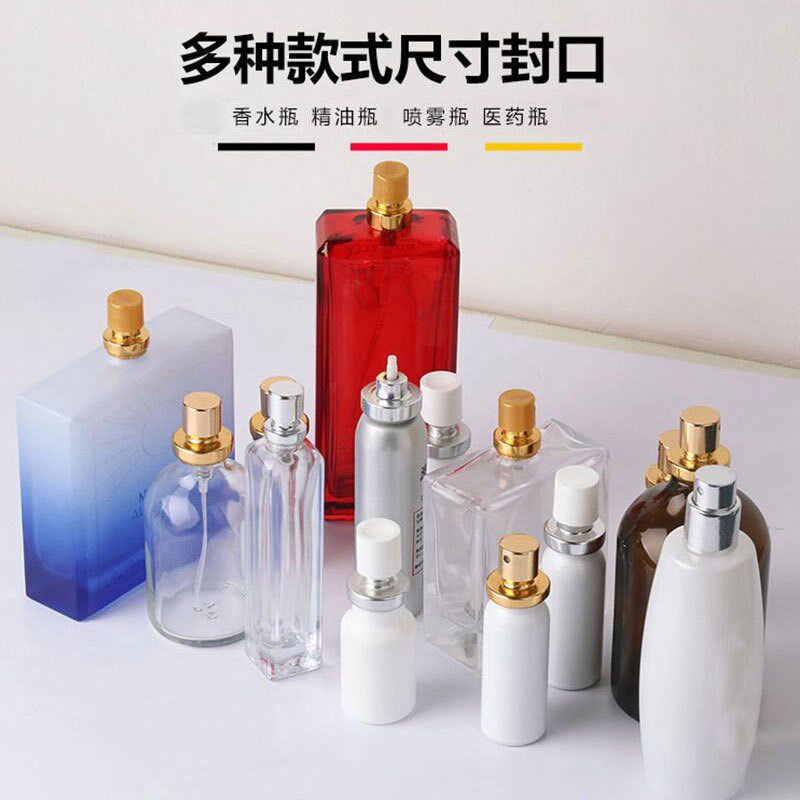 香水瓶压盖机 轧口机锁盖机手压式封口机 抓盖机扎盖机封盖机手动
