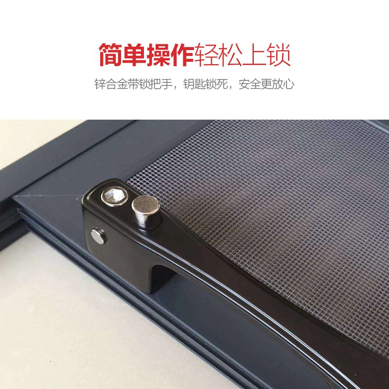 武汉定制铝合金三趟式防蚊防盗平开窗金刚网纱窗可拆卸高透网纱窗