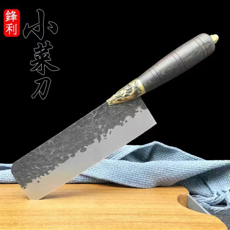 正宗龙泉手工锻打菜刀套装家用切片刀切菜刀厨房套刀全套刀具厨刀