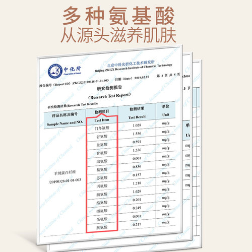 简云蚕丝德绒无痕半高领打底衫羊毛秋衣女内衣加绒发热保暖上衣冬