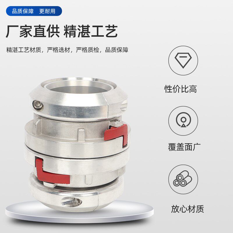 德式自锁接扣快速接头接口龙吸水聚氨酯水带软管消防远程供水接头