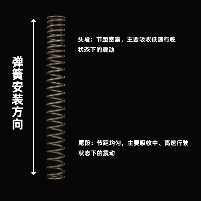 适用于春风NK400 650NK GT摩托车改装前减震避震器加硬加强弹簧