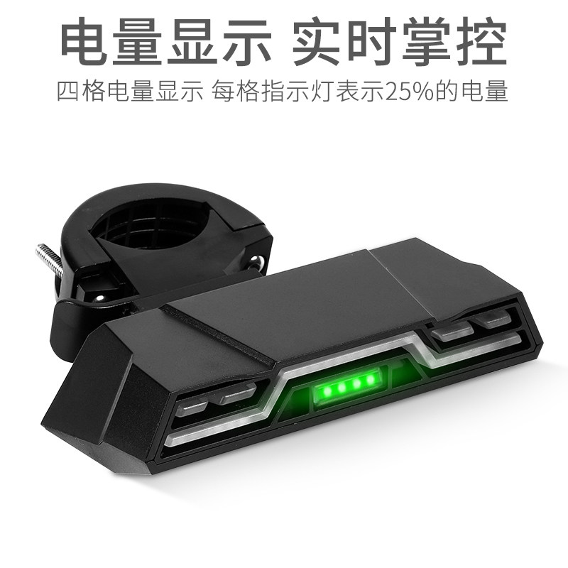 自行车尾灯夜间闪烁夜骑单车灯USB充电山地车安全警示骑行灯防水